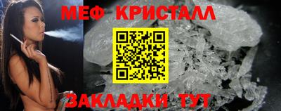 ПСИЛОЦИБИНОВЫЕ ГРИБЫ Новодвинск
