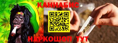 ПСИЛОЦИБИНОВЫЕ ГРИБЫ Новодвинск