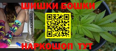 ПСИЛОЦИБИНОВЫЕ ГРИБЫ Новодвинск