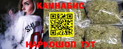 первитин Новокубанск