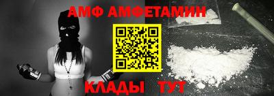 ПСИЛОЦИБИНОВЫЕ ГРИБЫ Новодвинск