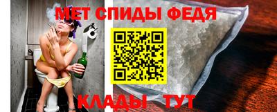 ПСИЛОЦИБИНОВЫЕ ГРИБЫ Новодвинск