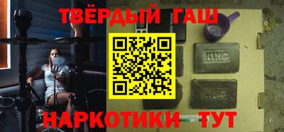 ПСИЛОЦИБИНОВЫЕ ГРИБЫ Новодвинск